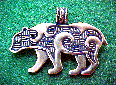 Click here for
enlarged JPEG image.