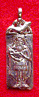 Click here for an enlarged 
JPEG image. (4kb)